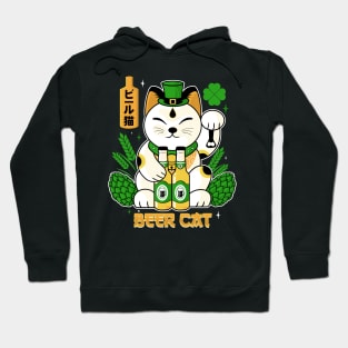 beer cat Hoodie